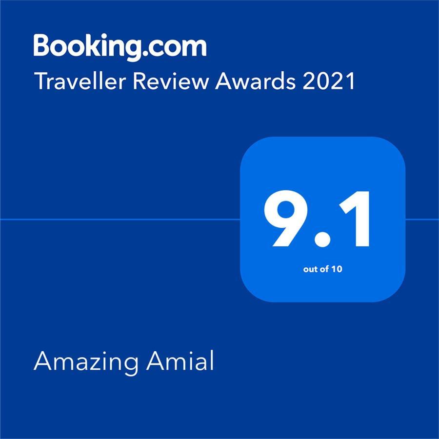 Apartamento Amazing Amial OOporto Exterior foto